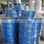 pvc lay flat tubing / pvc lay flat 5 inch pipe for agricultural irrigation