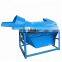 fungus bag crusher/waste mushroom bag separating machine/Fungus Bag Separator machine 0086-13838527397