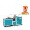 Office tea paper cup making machine /ripple paper cup forming machine