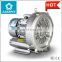 High Pressure Turbo Blower For Plating Tank Aeration
