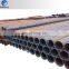 GALVANIZED SURFACE TREATMENT AND NON-ALLOY OR ASTM A35 STEEL PIPE