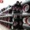 cheap price schedule 80 low carbon steel pipe