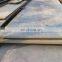 cold drawn 1008/1010 good quality carbon steel sheet