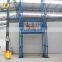 7LSJD Shandong SevenLift elevator guide rail vertical lift helicopter