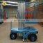 7LSJLI Shandong SevenLift aerial work platform 8 meter boom mini home personal lift