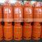Bangladesh 12.5Kg Lpg Gas Cylinder Price 12Kg Camping Lpg Gas Cylinder Thailand With Burner