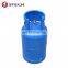 AGA Standard High Quality Pressure Lpg Gas Bottle Tank