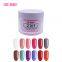 Finger application gel nail kit set dipping powder for nails acrylic powder private label