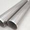 Stainless Steel Perforated Pipe Perforated Screen Tube   Filters & Baskets