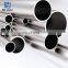 Bright Annealing Stainless Steel Tubes for Pharmaceutical Biotechnology