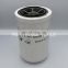 Transmission hydraulic oil filter element 923829.0716 P765663 4210289