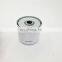 Industrial fuel filter elements 1851890