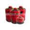 450ml gas butane cartridge