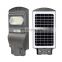 outdoor led solar panel street lamp 20w 40w 60 w LED all in one solar led garden street light with pole