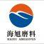 Zhengzhou Haixu Abrasives Co.,ltd