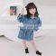 Parent-child wear autumn and winter girls 2020 new casual denim dress children long-sleeved polo collar denim skirt