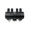 Best ignition coils for CHEVROLET AVEO 1.6L L4 96253555