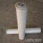 The oil filter element HC8304FCS39H