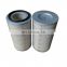 Specification Customized Air Compressor Maintenance Spare Parts Air Filter