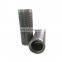 Lube Oil Filter Element  YN52V01020P1  YN52V01020P1 YN52V01011P1 YN52V01011P2 YN52V01020P1 PT9476-MPG