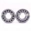 good quality cheap price timken bearing 1307k self aligning ball bearing size 55*100*21mm