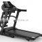 CP-X2 New Treadmill of this generation