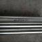 Factory price good quality flat bar nitronic 60 nickel alloy incoloy 800h bar / rod high nimonic 90