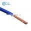 Best price PVC Cover Stranded /Flex Copper ininsulated electric conductor for home