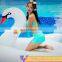 White Funny PVC Swimming Pool Inflatable Float Swan Island Toys