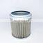 Excavator engine hydraulic oil filter 22B6011160
