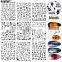 Halloween 3D nail art sticker self-adhesive nail decal stickers for UV poy gel polish in stock