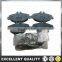 europe car for mercedes E320 E350 brake pads A0044208720