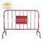 Anti rust solid security crowd control barricade used concert crowd control barrier