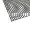 XINHAI Suppliers of Q235 decorative mild steel metal perforated mesh sheet with small holes