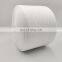 Hot Selling China Factory 20s 30s 40s 50s 60s 70s 100% polyester poly poly core spun sewing thread raw white