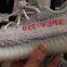 Adidas Yeezy350 V2 