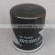 Oil filter 90915-30002 90915-30002-8T P550597 LF3608