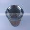 Replacement Hydraulic Filter Element   machine oil filter MF-02 series oil strainer 20L/min