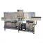 Glass Jar Bottle Washing Machine Paste Bottle Rinsing Machine