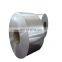 ASTM 201/304/316 Stainless Steel Coil for Cold Rolled/Hot Rolled