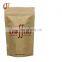 Wholesale 12oz Craft Paper Coffee Bag With Valve