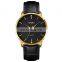 Latest Skmei 1801 Men Luxury Quartz Wrist Watches Casual Fashion Leather Watches