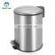 3L/5L/12L Metal simple pedal bin bathroom household trash bin  stainless steel trash can