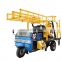 tricycle Drilling Rig water well machine with mud pump