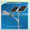 high lumen solar path light very bright solar lights solar football field lights