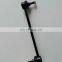 Ssangyong Wholesale Auto Suspension System Parts High Quality Front Balance Bar Ball Head Joint ACTYON/KYRON/REXTON/KORANDO C