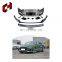 Ch Popular Products Fender Rear Bar Seamless Combination Wide Enlargement Body Kits For Audi A5 2017-2019 To Rs5