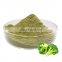 Broccoli Extract Powder, Freeze Dried Powder Broccoli Sprout Extract Powder