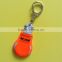 2016 manufacture Promotional gifts reflective keychain with customed design