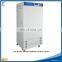 Climatic Illumination incubator Artificial Intellective Climate Cabinet